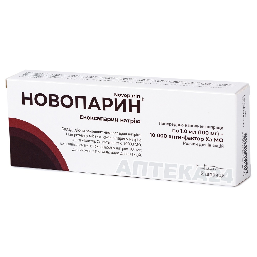 novoparin