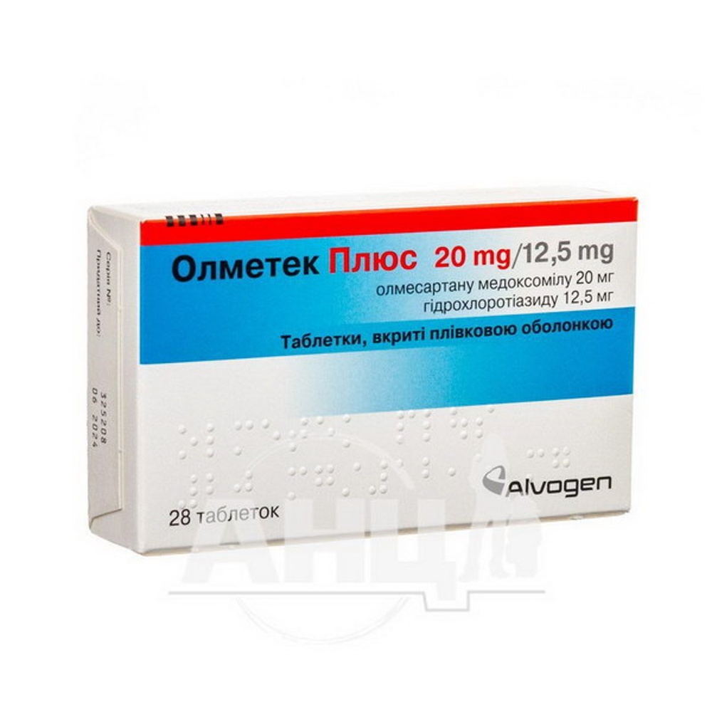 olmetek-plus