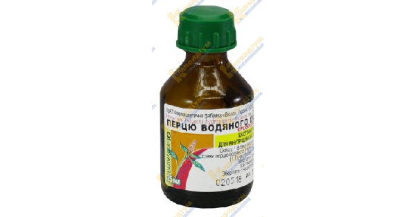 percu-vodanogo-ekstrakt