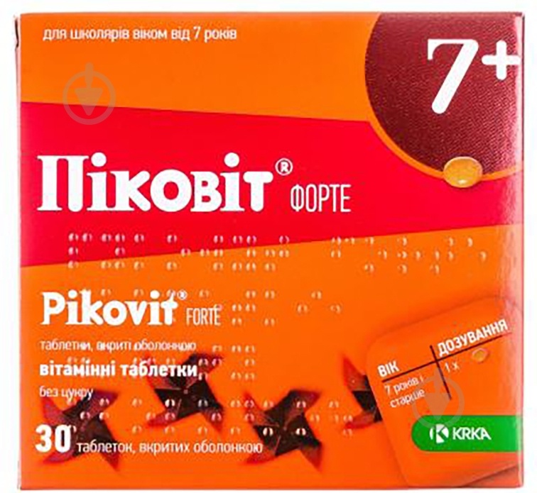 pikovit