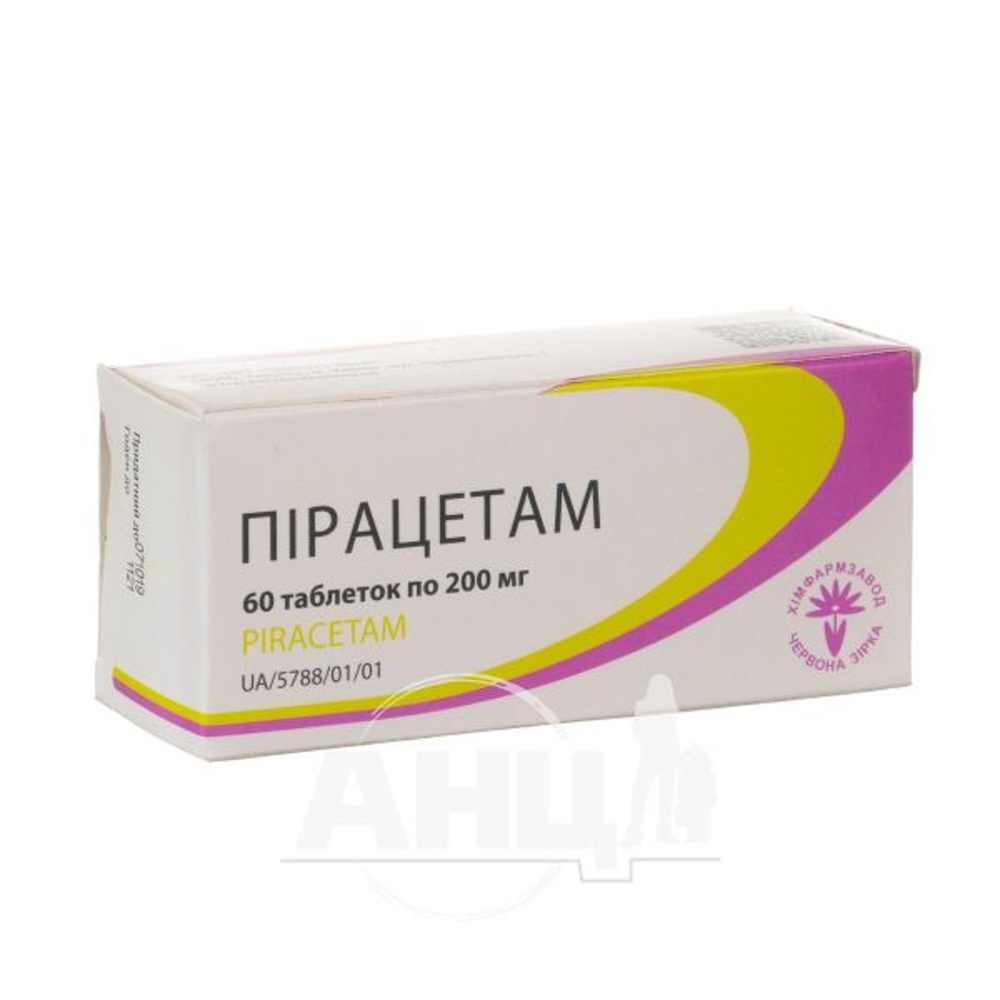 piracetam