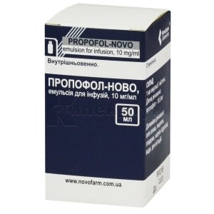 propofol-kabi