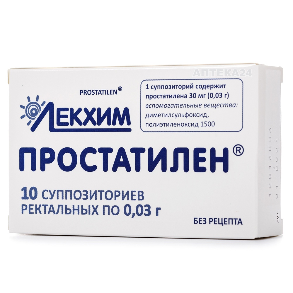 prostatilen