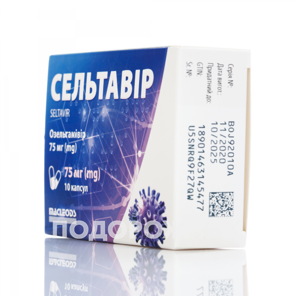 seltavir