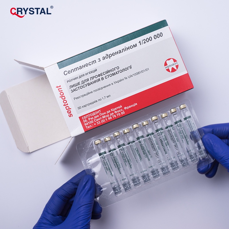 septanest-z-adrenalinom