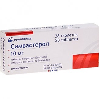 simvasterol