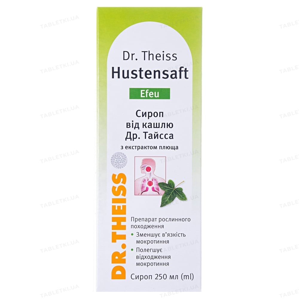 SIROP VID KASLU DR. TAJSSA Z EKSTRAKTOM PLUSA