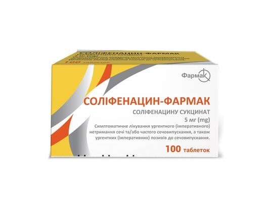 solifenacin-farmak