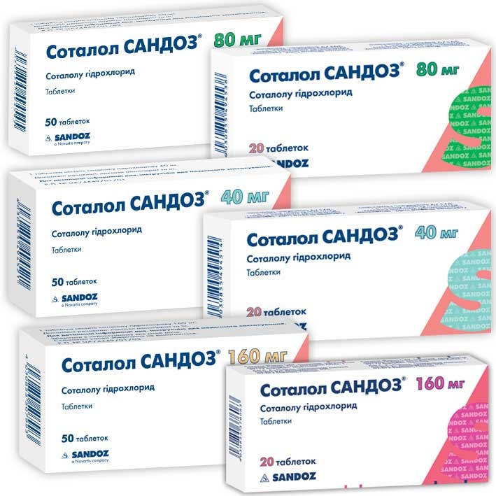 sotalol-sandoz