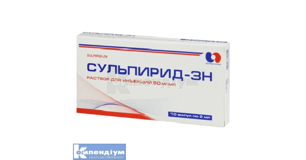 sulpirid-zn