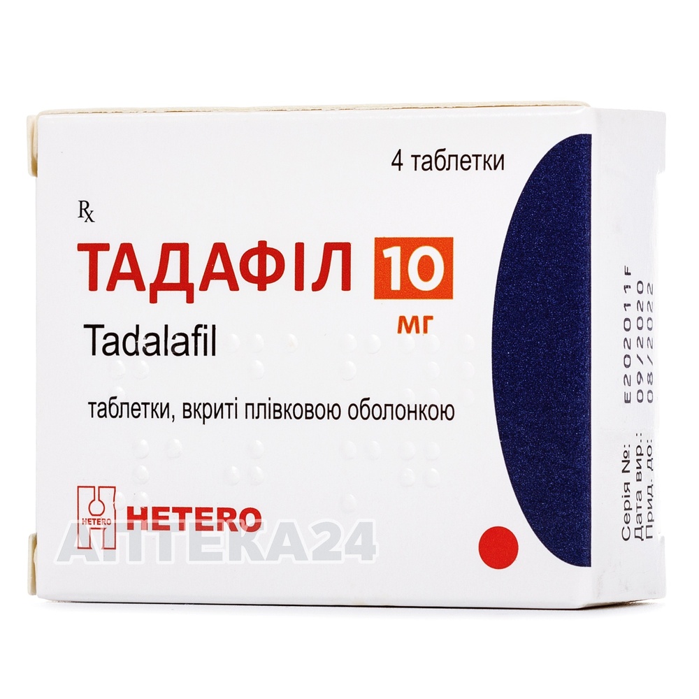 tadafil