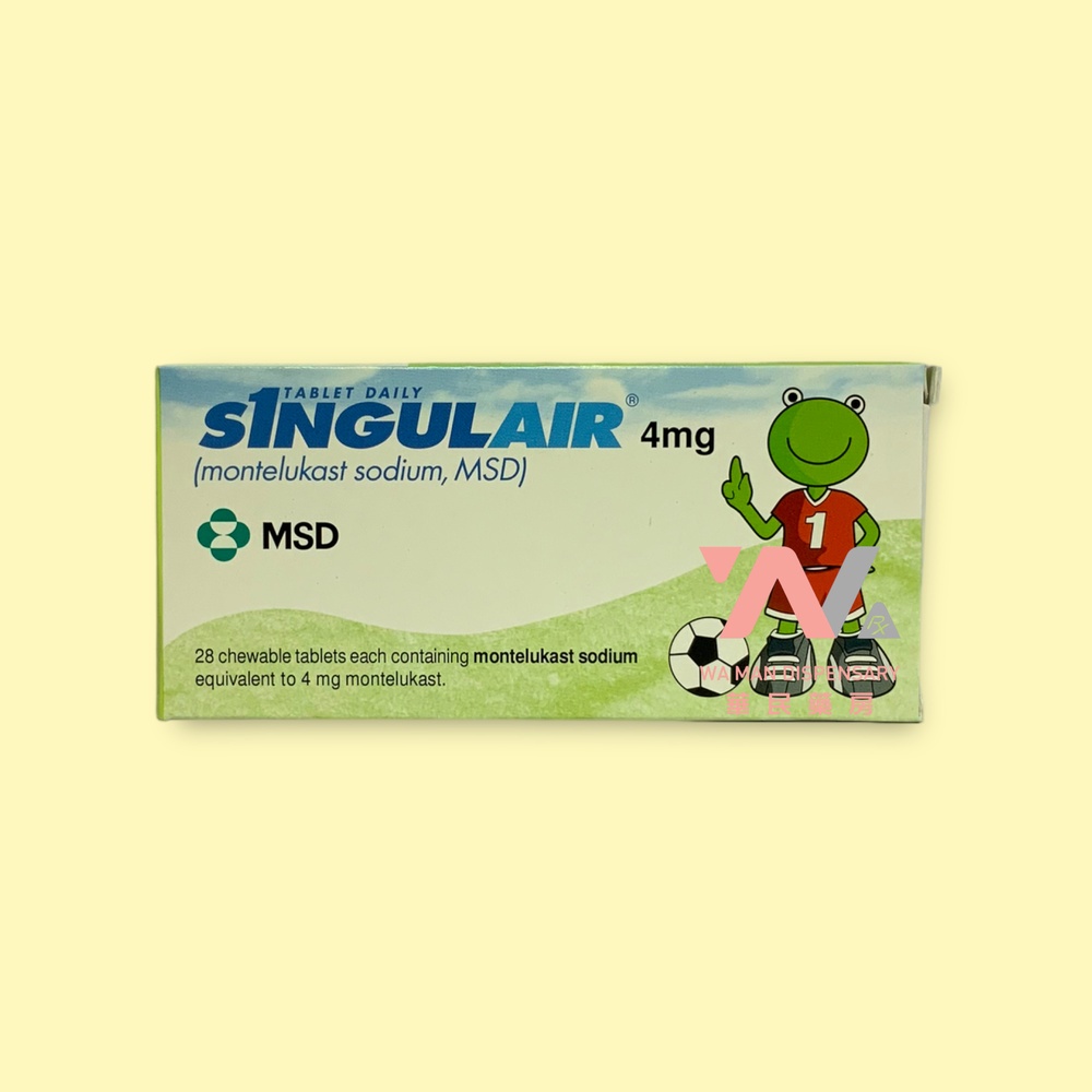 Singulair 4