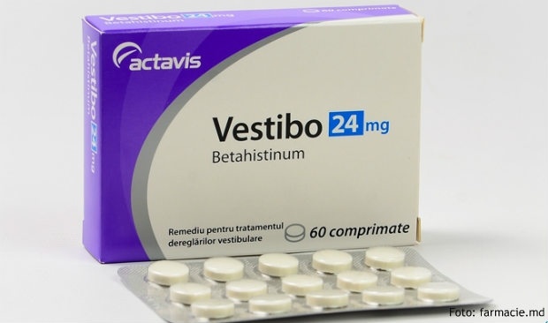 Вестібо