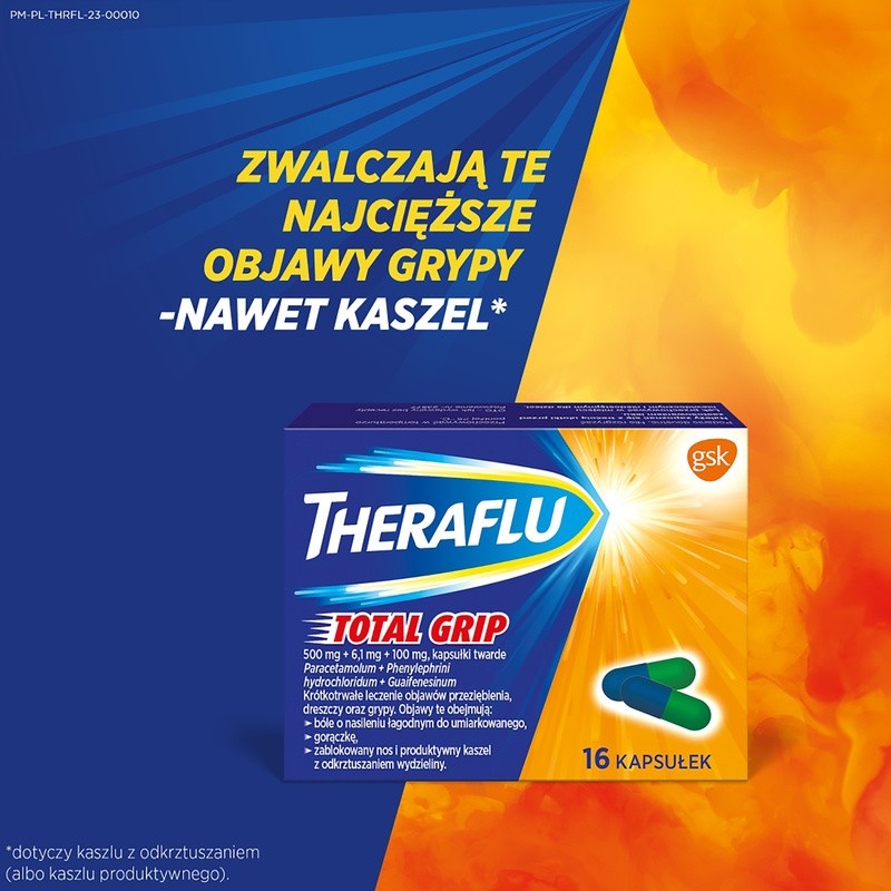 Тгерафлу Тотал Грип