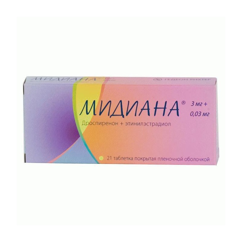 Midiana