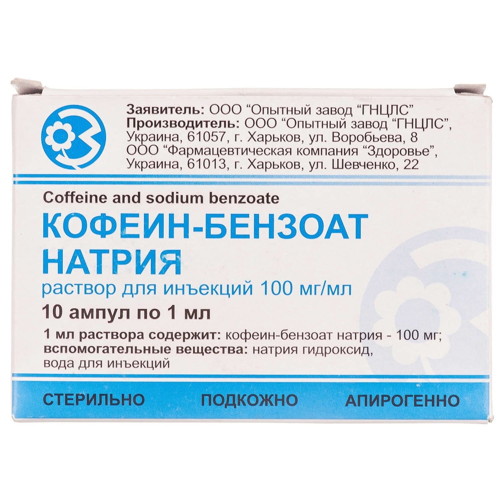 kofein-benzoat-natriu