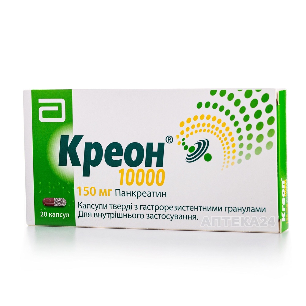 KREON 10000
