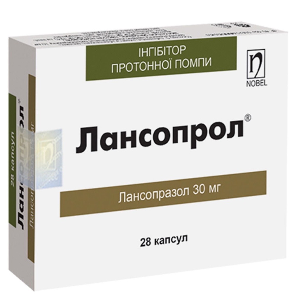 lansoprol