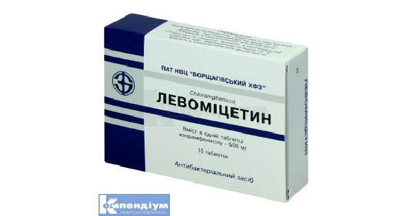 levomicetin