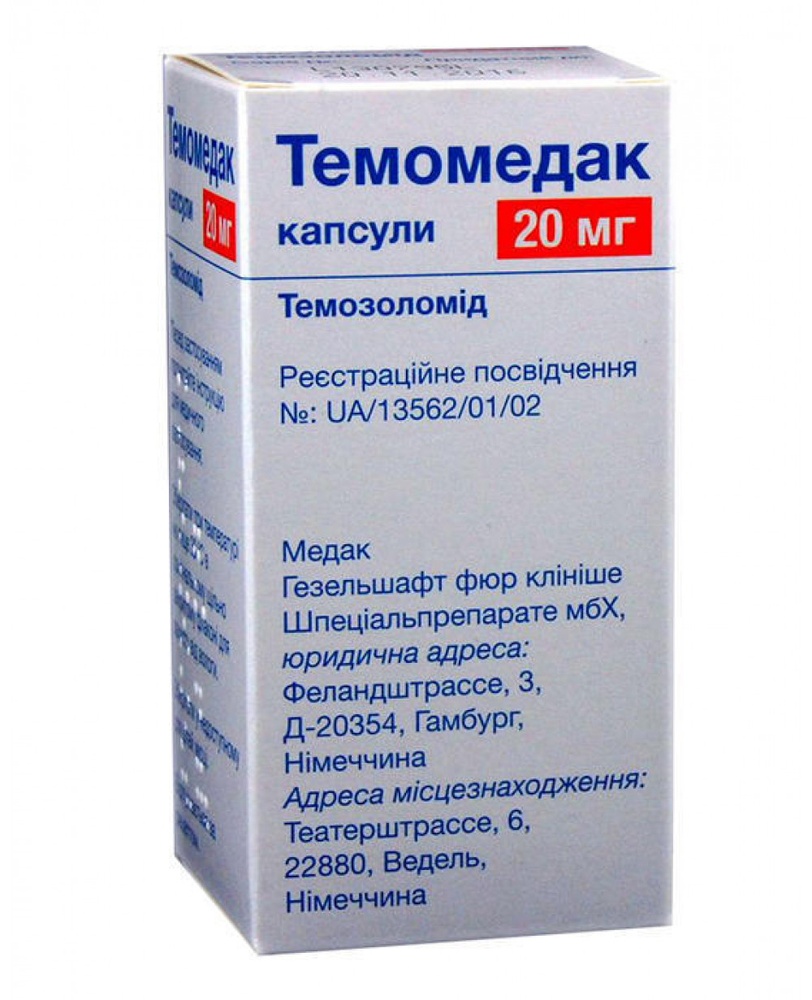 temomedak