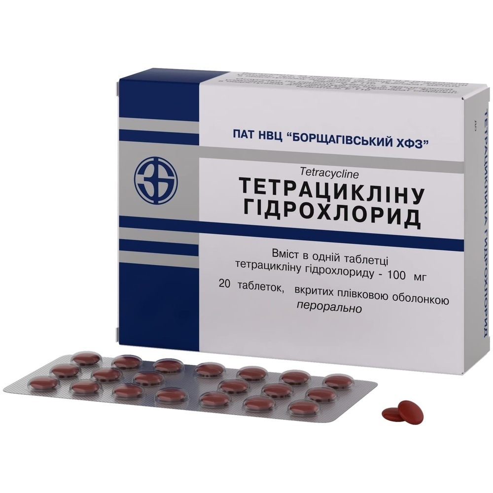 tetraciklinu-gidrohlorid