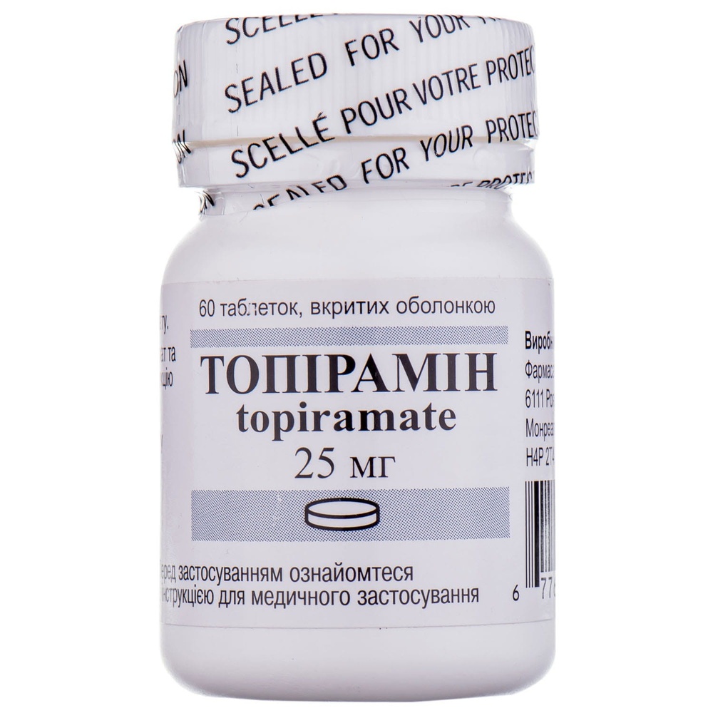 topiramin