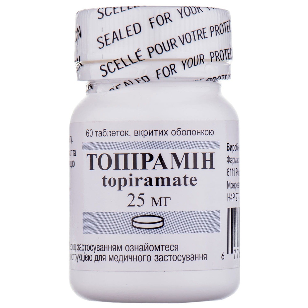 topiramin