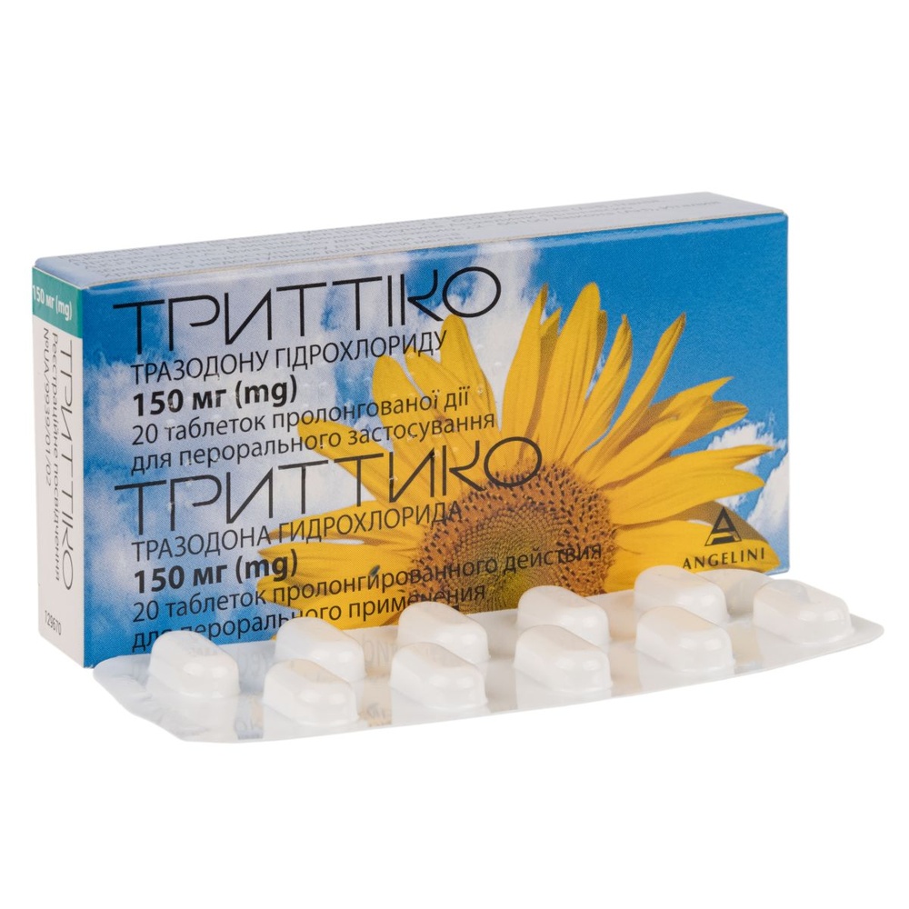 trittiko