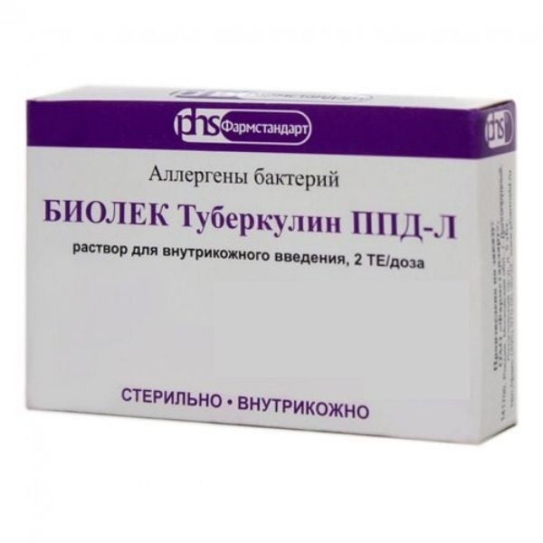 tuberkulin-ppd-rt-23-ssi