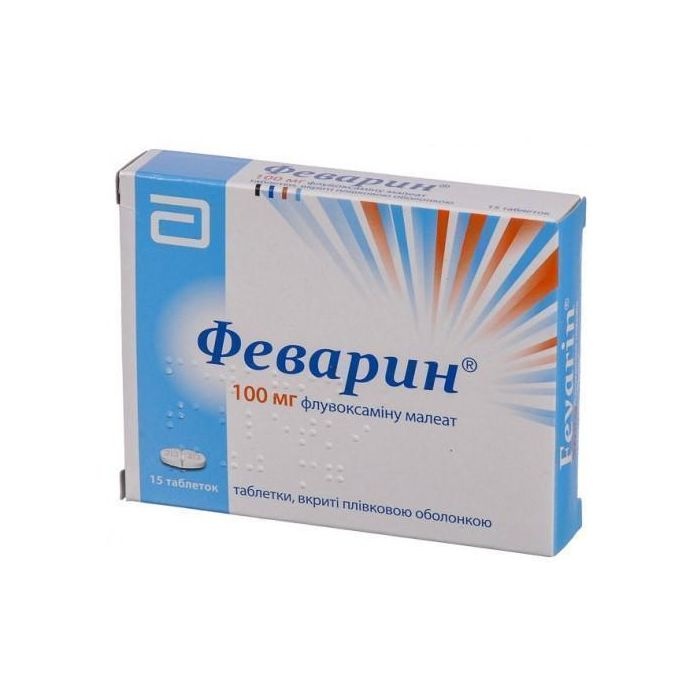 fevarin