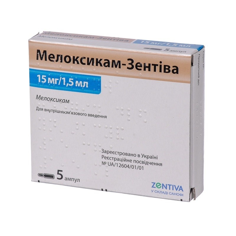 MELOXICAM ZENTIVA