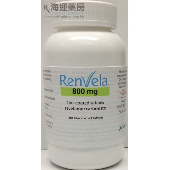 renvela-compressa-rivestita-con-film-800-mg