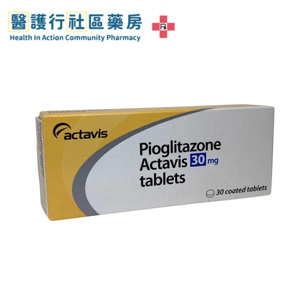 pioglitazone-actavis-compressa-15-mg