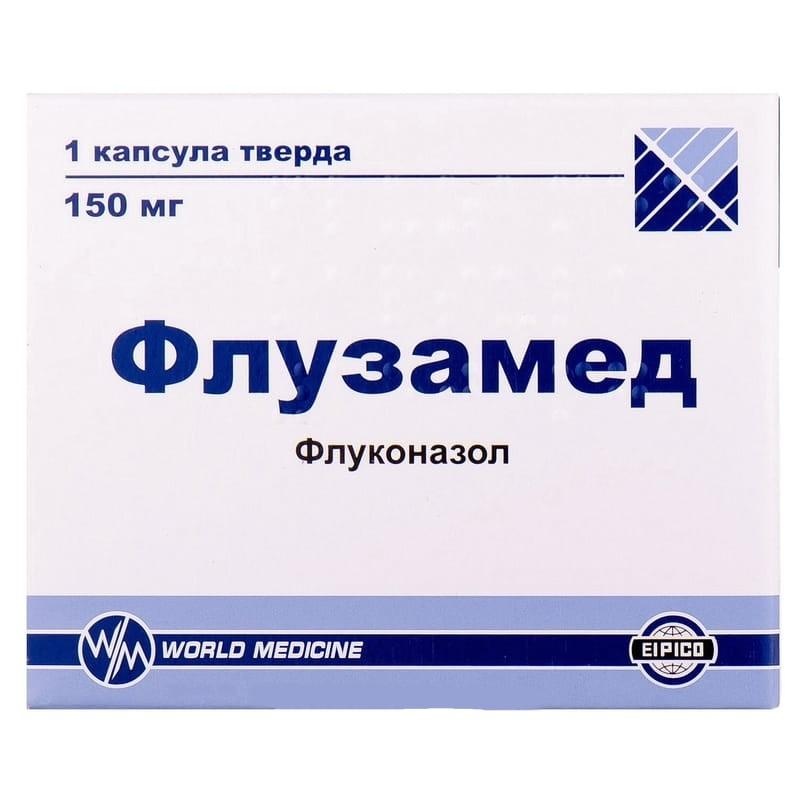 FLUZAMED