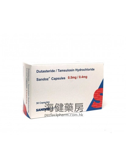 DUTASTERIDE SANDOZ GMBH