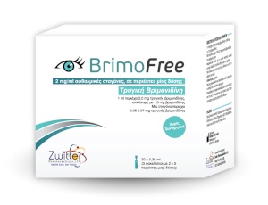 brimofree-collirio-soluzione-in-contenitore-monodose-2-mg-ml