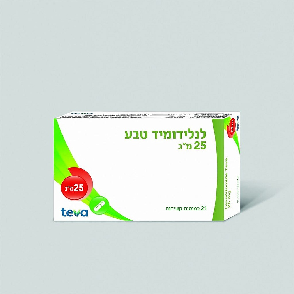 LENALIDOMIDE TEVA