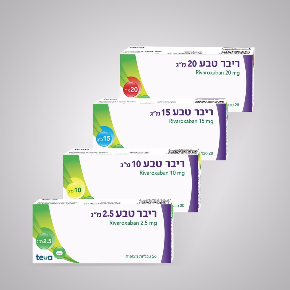 RIVAROXABAN TEVA