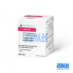 aspaveli-soluzione-per-infusione-1080-mg