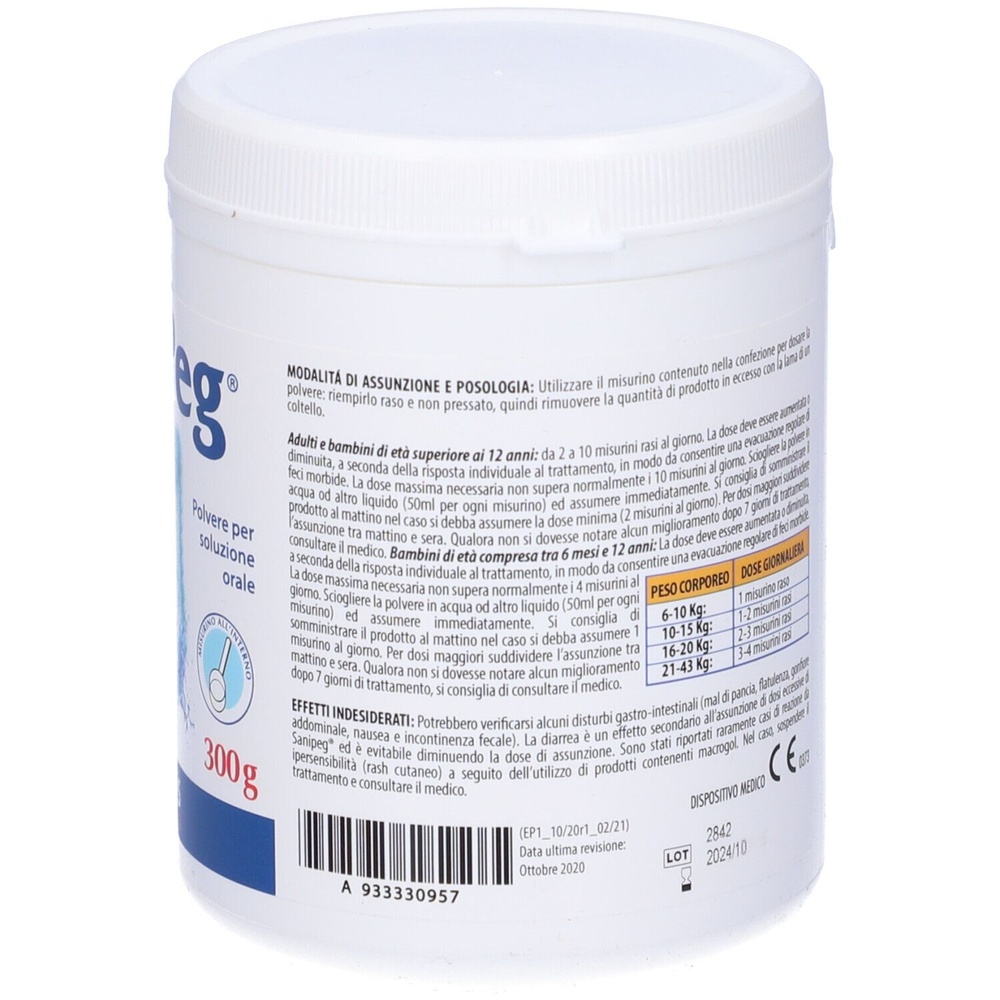 amversio-polvere-orale-1-g