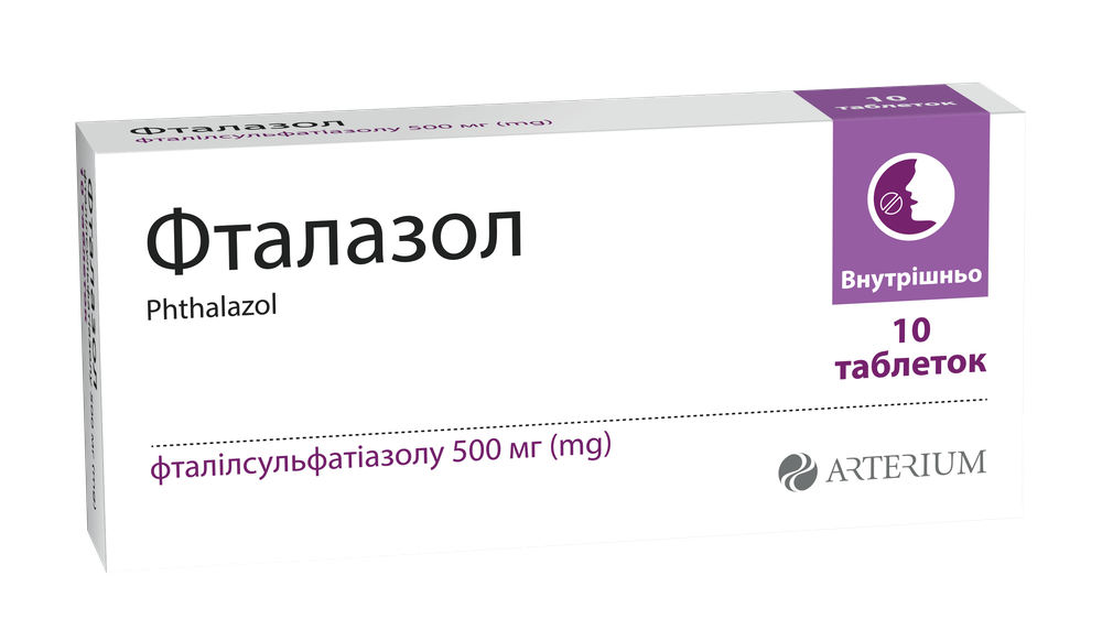ftalazol