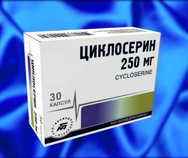 cikloserin