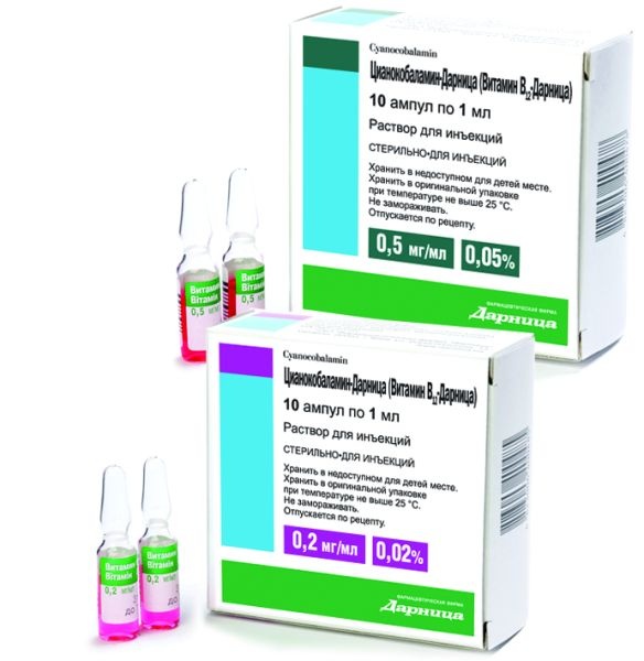cianokobalamin-darnica