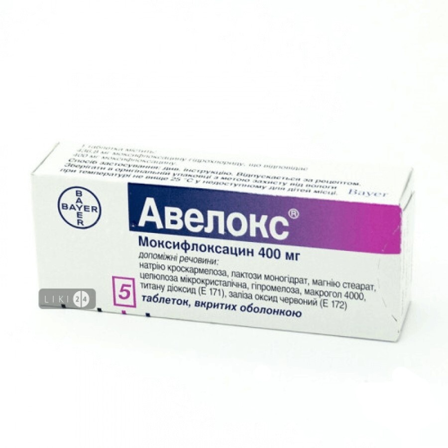 aveloks