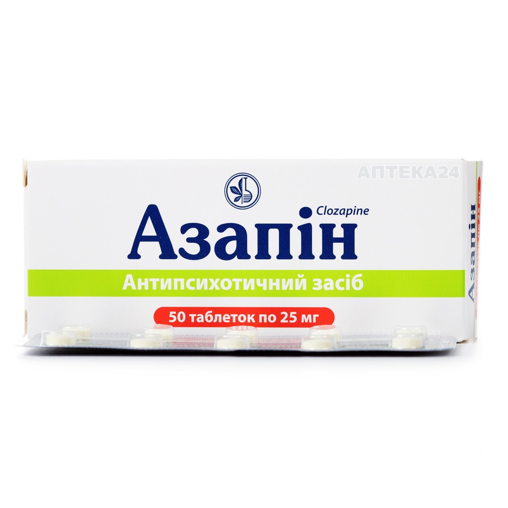azapin