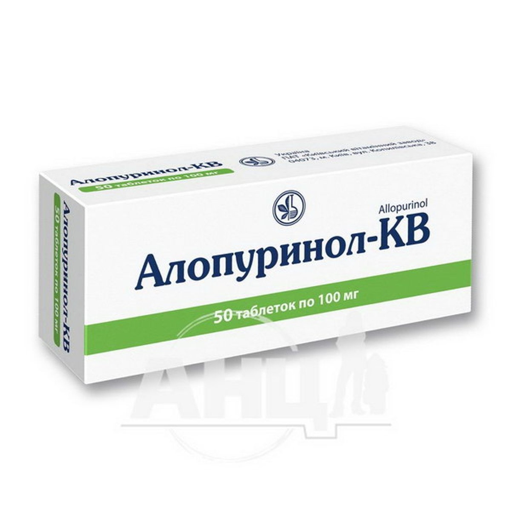 alopurinol-kv