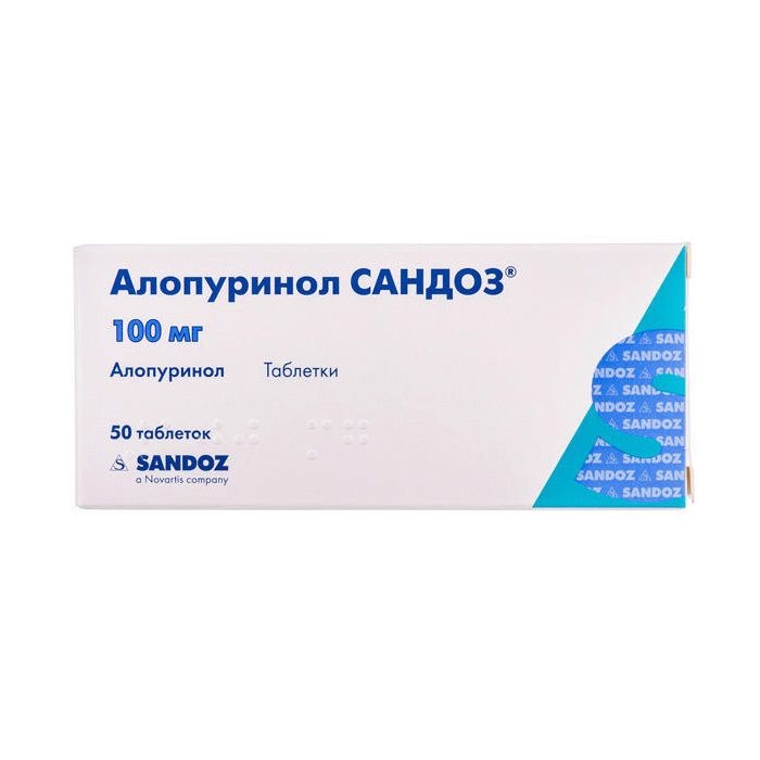 alopurinol-sandoz