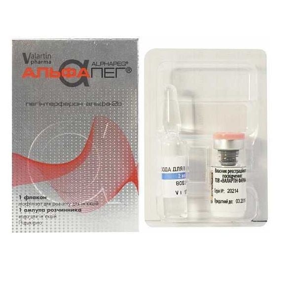 alfapeg-s-peginterferon-alfa-2b