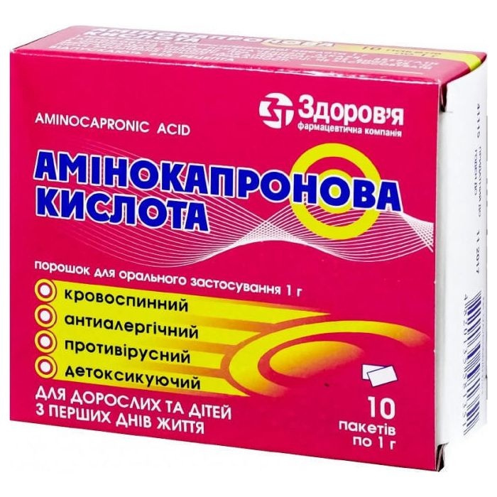 aminokapronova-kislota