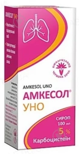 amkesol-uno